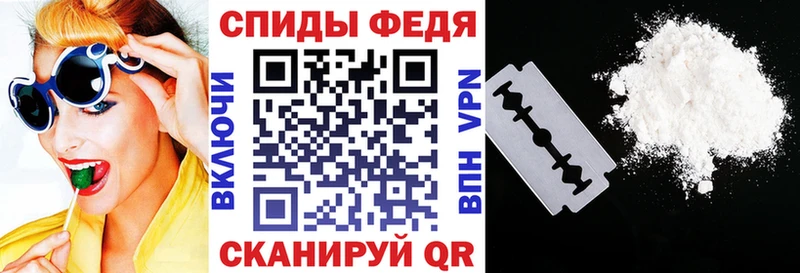 Amphetamine VHQ ОМГ ОМГ ссылки Пыталово