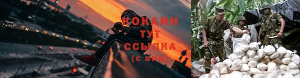 альфа пвп Иннополис