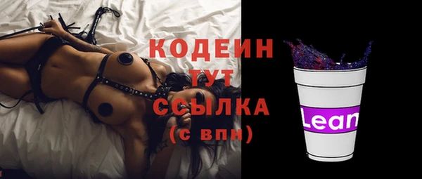 стаф Зеленодольск