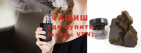 марки lsd Зеленокумск