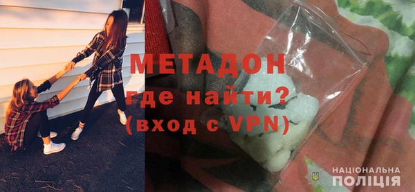 прущие грибы Инсар