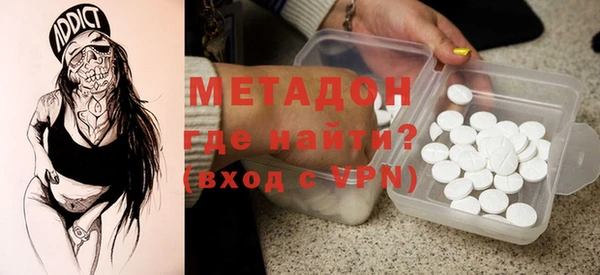 прущие грибы Инсар