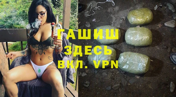 стаф Зеленодольск
