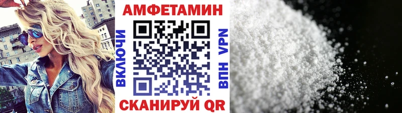 купить наркотики цена  Пыталово  Метамфетамин Декстрометамфетамин 99.9% 