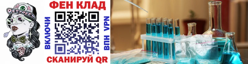 Первитин витя Пыталово