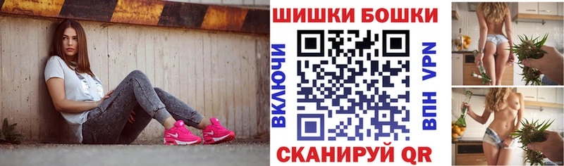 Каннабис MAZAR  hydra как зайти  Пыталово 